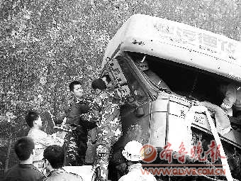 菏澤高速交通事故最新進(jìn)展，意外溫情涌現(xiàn)