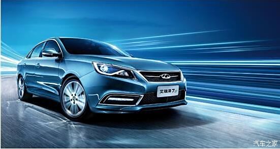 艾瑞澤7最新價(jià)格動(dòng)態(tài)，價(jià)值變遷中的自信與成就感體驗(yàn)