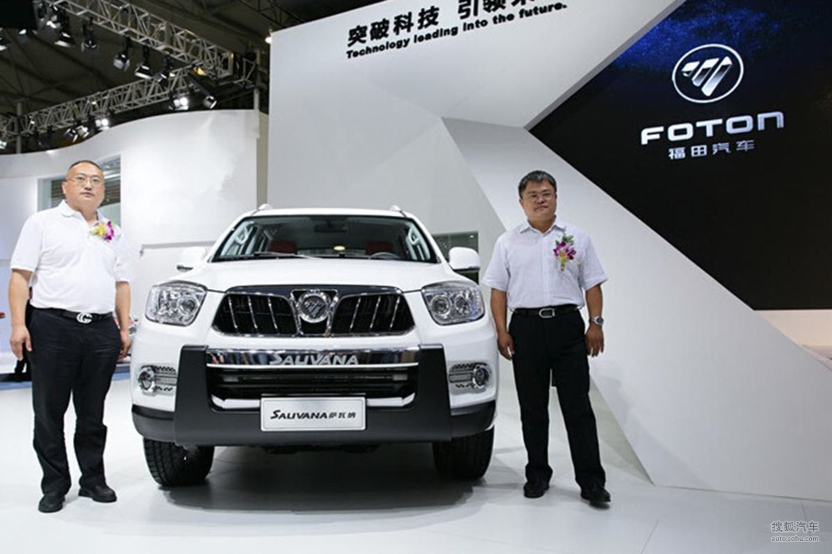 駕馭未來的勵志之旅，揭秘福田薩瓦新款車型圖解，2025款新車展望