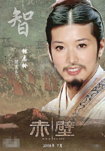 換臉電視劇，心靈與自然的美麗交融