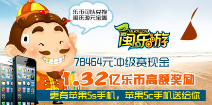 樂玩2上市，科技娛樂新紀(jì)元，生活因科技更精彩