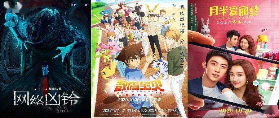 午夜新片速遞，巷弄深處的電影小天地探秘