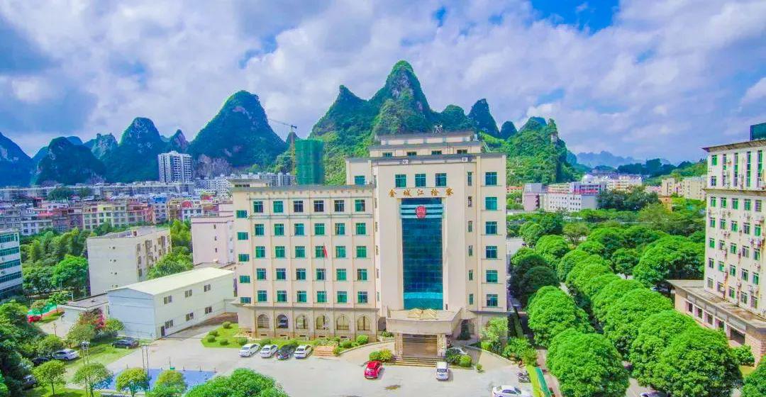 河池金城江最新職位招聘，變化中的機(jī)遇，學(xué)習(xí)鑄就自信之路