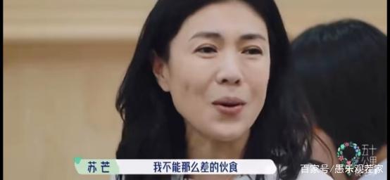 吃演員的奶，一個(gè)時(shí)代的特殊現(xiàn)象及其影響回顧