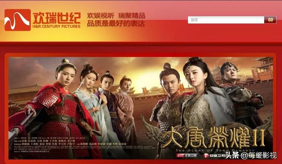 深圳年富借殼上市，小巷美食的神秘寶藏之旅