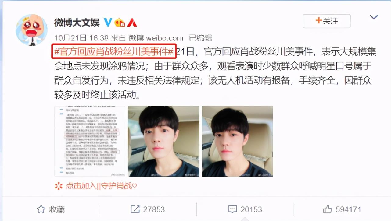 沈逸最新指南，高效學(xué)習(xí)新技能與完成任務(wù)的步驟指南（初學(xué)者與進(jìn)階用戶必備）