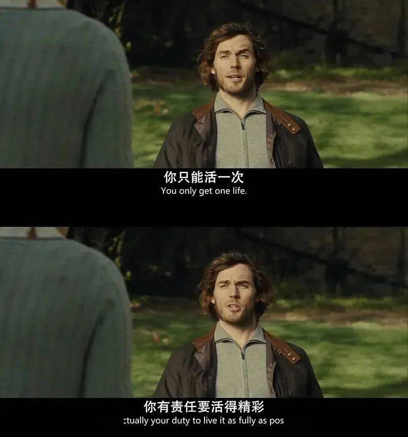 牛夜電影，獨(dú)特夜晚的視覺盛宴