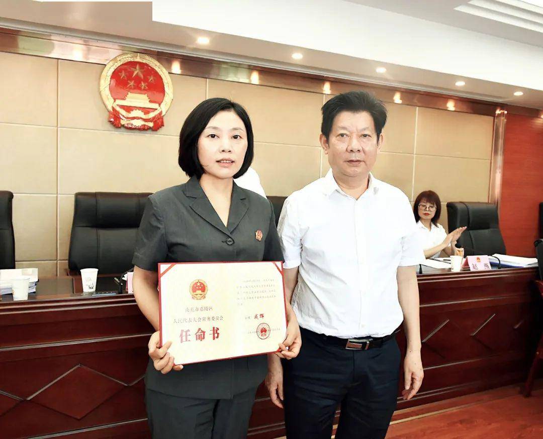 吳中區(qū)干部任命揭曉，新領(lǐng)導(dǎo)班子的展望與期待