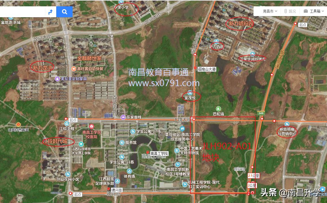 南昌新力龍灣最新房價更新通知