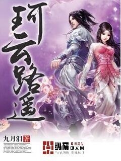 云拿月最新小說，小巷深處的特色小店奇遇