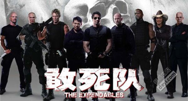 敢死隊(duì)2演員表介紹，自然美景探索之旅的英勇群星