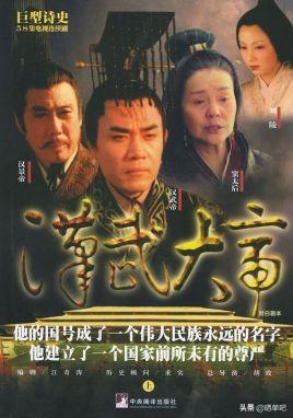 工程廠房燈具 第161頁