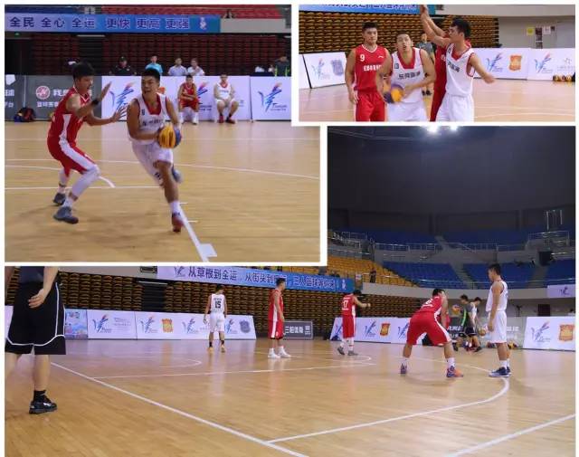 全國(guó)運(yùn)動(dòng)會(huì)籃球比賽，巷弄深處的籃球與美食之旅