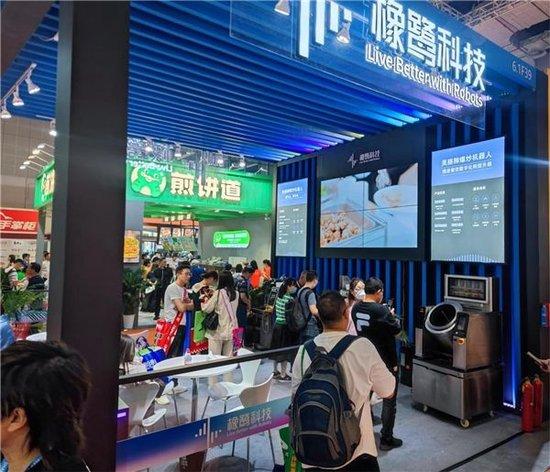 科技與情感的溫馨交匯，最新加盟科技帶來一場邂逅之旅