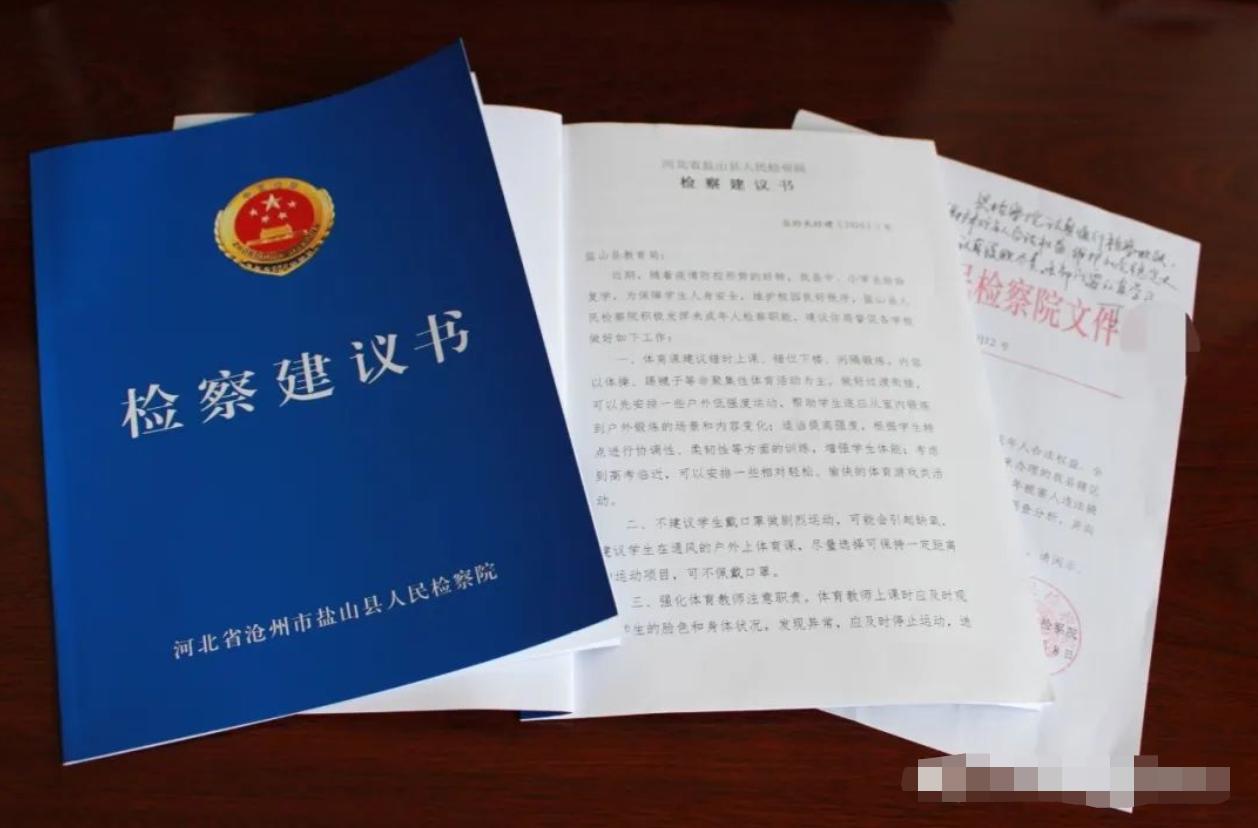 鹽山網(wǎng)吧，時(shí)代記憶與變遷的見證者