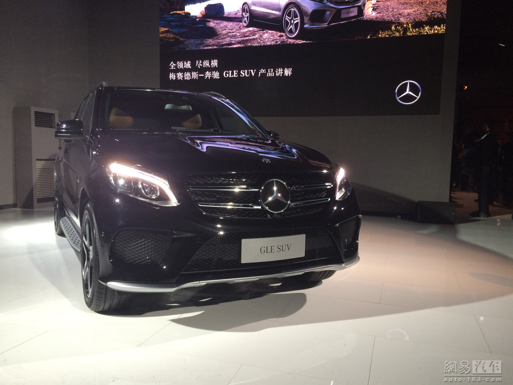 GLE上市，探尋小巷中的新星——一家隱藏版特色小店的崛起！