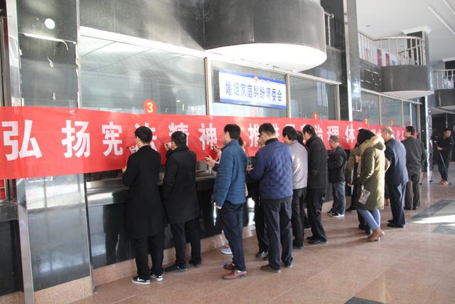 嶧城區(qū)人事調(diào)整最新動(dòng)態(tài)揭秘，人事變動(dòng)概覽