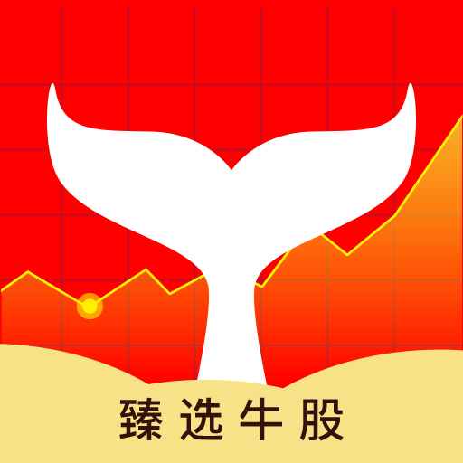 股票選股器軟件，投資好幫手，助你輕松選股??