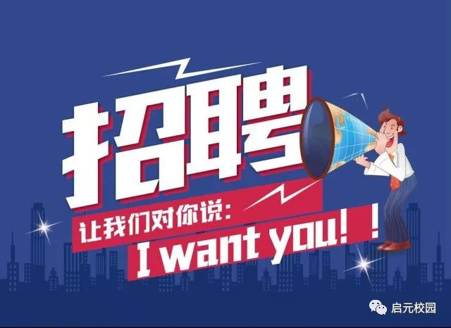 中山壓鑄工招聘熱點，行業(yè)現(xiàn)狀、觀點分析與個人選擇