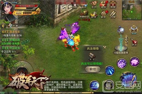 破軍影視新資訊深度解析，多維度觀察行業(yè)發(fā)展趨勢