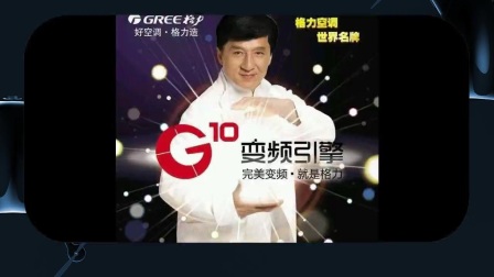 假廣告演員，探尋小巷中的獨特魅力風采