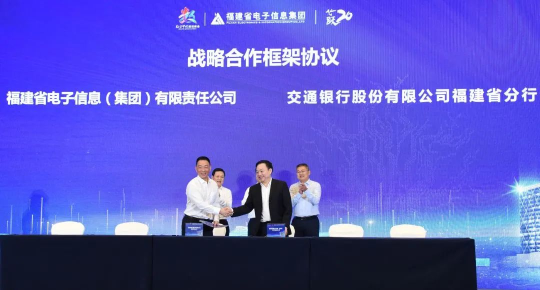 滿星云集團(tuán)最新動態(tài)報(bào)道，最新消息更新
