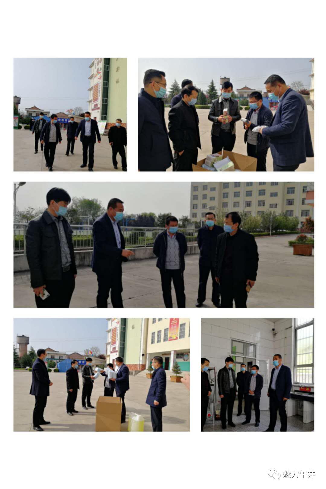 午井初中教師最新照片，從一種觀點的視角看教育風(fēng)采