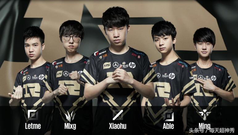 LPL今日賽事概覽，比賽動態(tài)與精彩瞬間