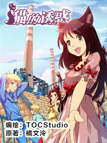 誘惑動漫圖片獲取與欣賞指南，從初學者到進階用戶的詳細步驟