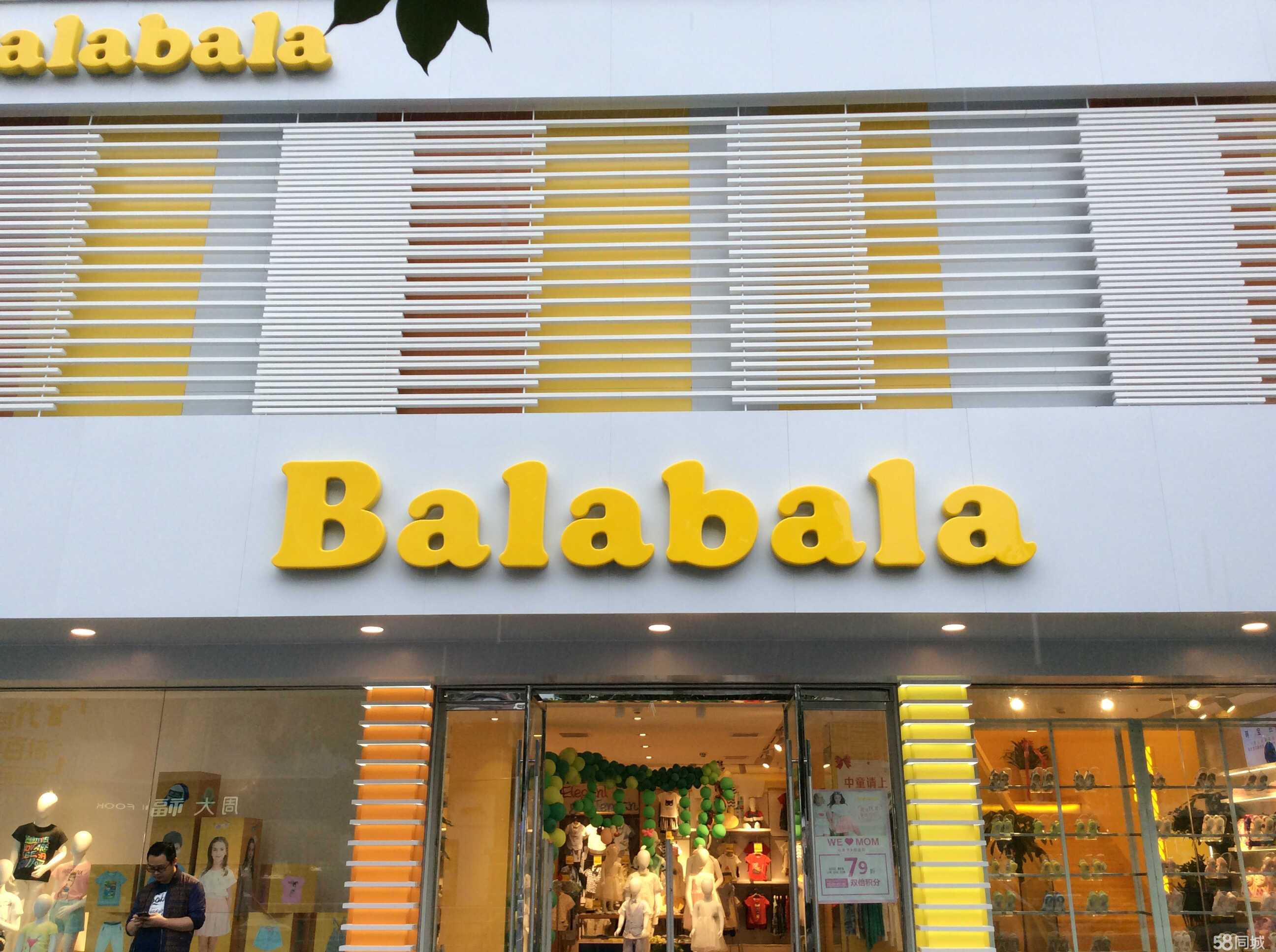 宜昌服裝廠招聘信息詳解，求職應(yīng)聘步驟指南