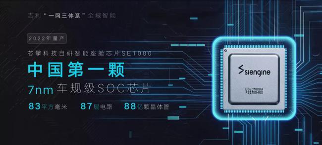 科技時代下的資訊快報，展望2025年Y閱資訊快報