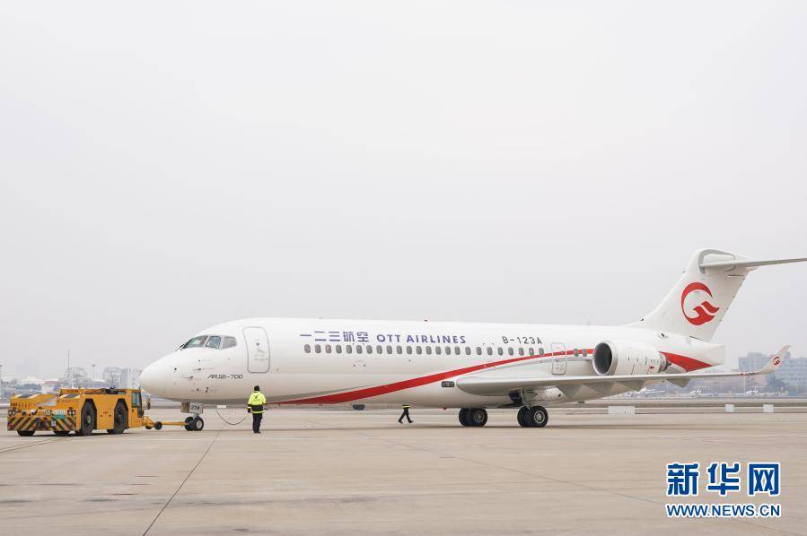 CL1024最新一二三，時代的科技里程碑與印記