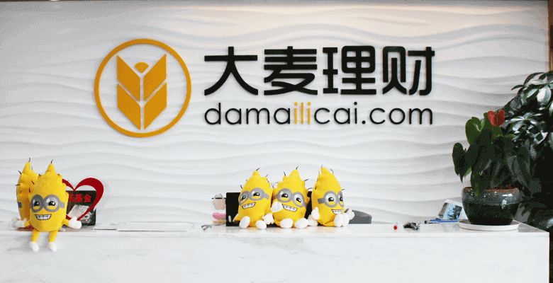 大麥理財最新動態(tài)更新，最新消息匯總