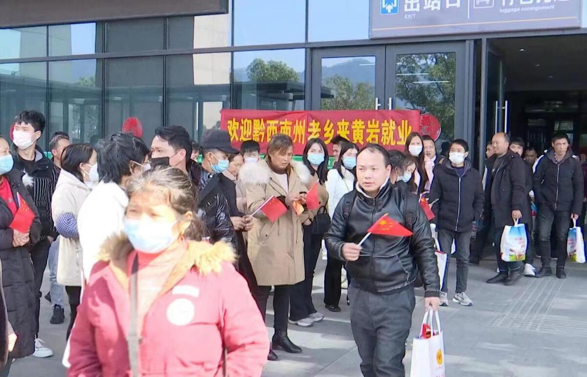 黃巖院橋最新招工，啟程新征程，變化帶來自信與成就感