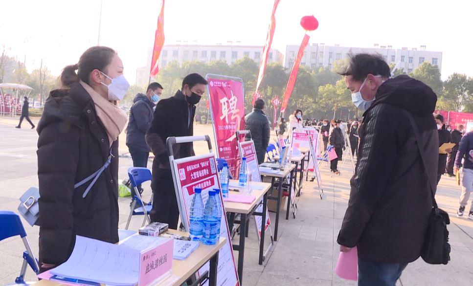 應(yīng)城招聘最新消息，人才繁榮時代的匯聚之地