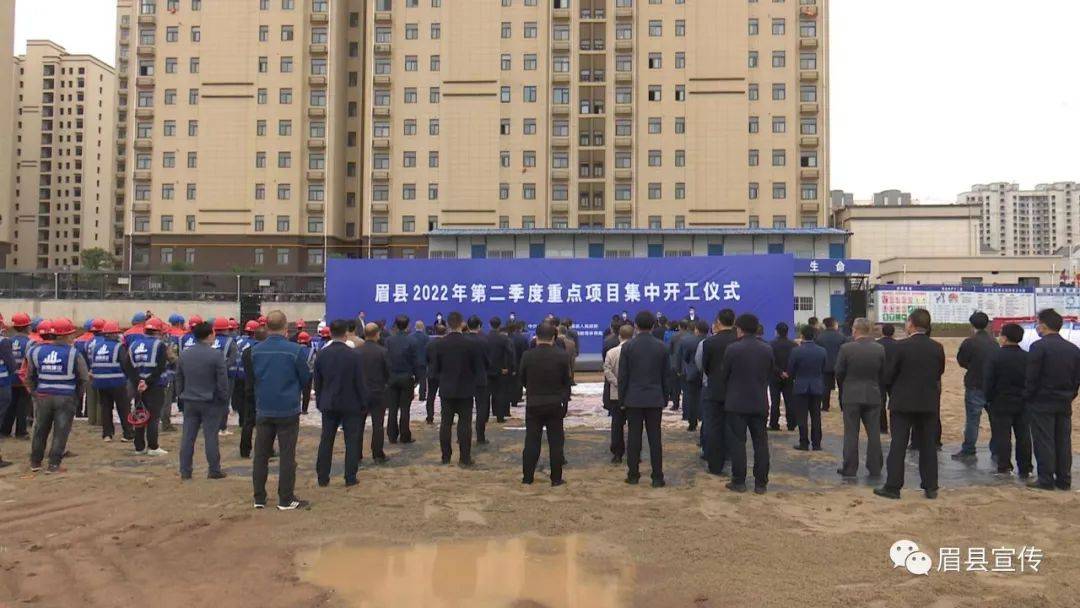 眉縣吧最新消息獲取指南，掌握最新動態(tài)與資訊速遞