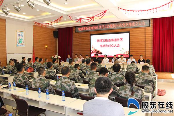 煙臺落戶口政策解讀，最新規(guī)定與要求