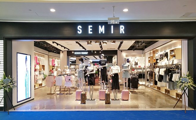 森馬服飾最新動(dòng)態(tài)，自然美景探索之旅，尋找內(nèi)心的平和寧靜