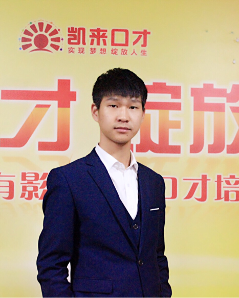 九華山最新招聘信息揭秘，探尋小巷中的職位獨(dú)特風(fēng)味