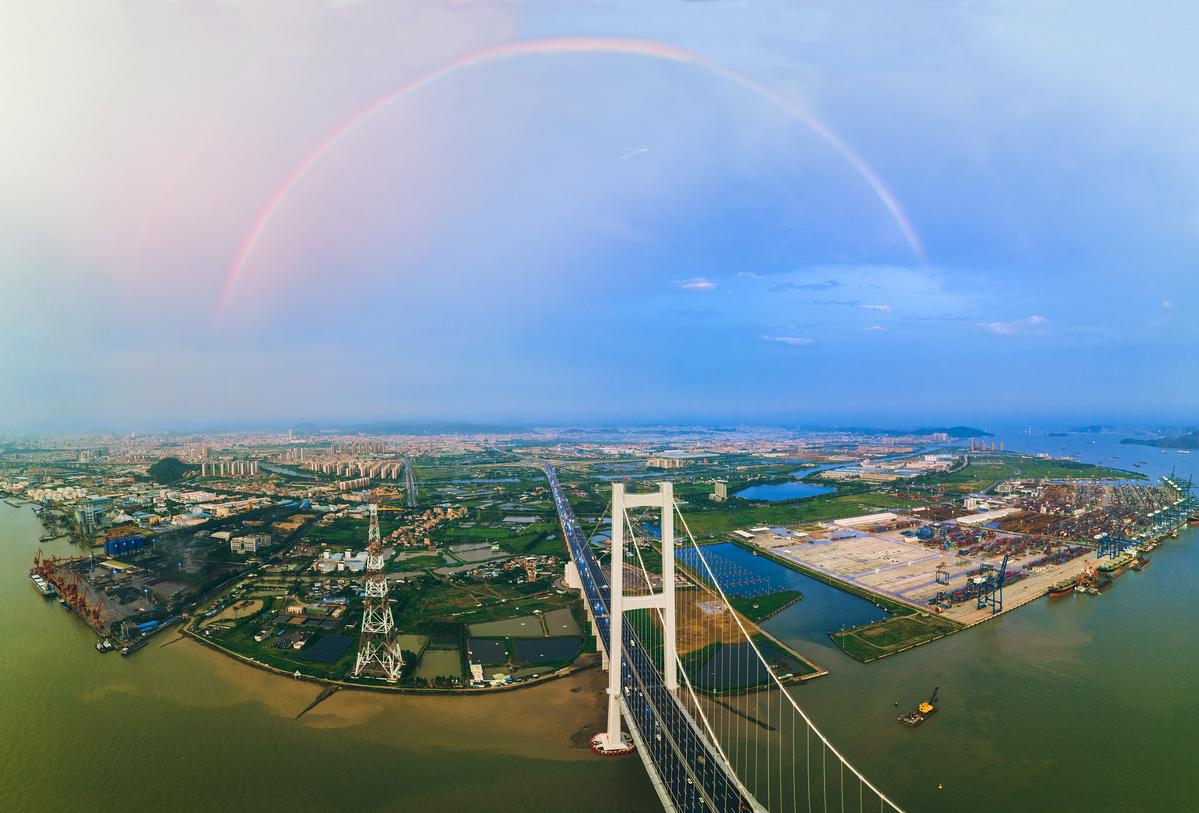 下載云支付APP最新版，開(kāi)啟自然美景探索之旅！