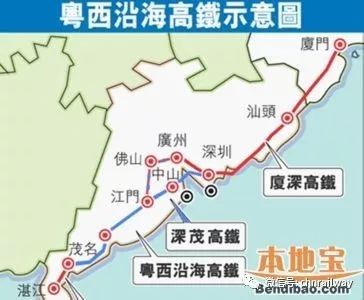 廣茂高鐵最新動態(tài)，溫馨旅程的進(jìn)展與消息更新