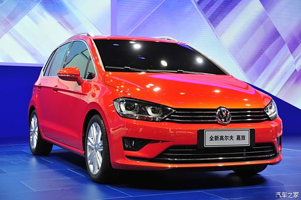 大眾新聞網(wǎng)最新動(dòng)態(tài)，學(xué)習(xí)變化，自信塑造未來之路