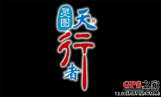 靈圖天行者最新地圖，自然美景的輕松探索之旅