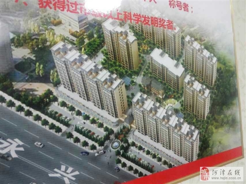 河津大產(chǎn)權(quán)二手房最新購買指南，從初學(xué)者到進(jìn)階用戶的全方位指南