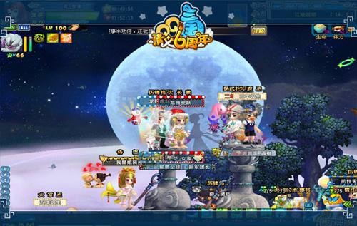 QQ三國(guó)手游最新動(dòng)態(tài)，自然美景之旅，探尋內(nèi)心平和之地