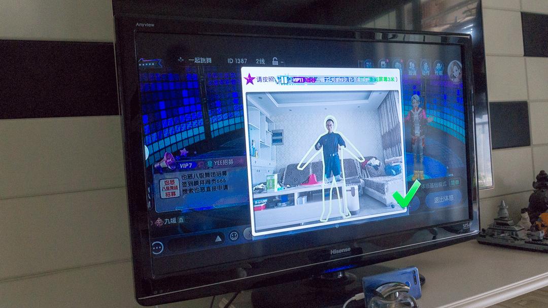 下載勁舞團(tuán)最新版本，自然美景之旅與內(nèi)心的平和節(jié)奏探尋