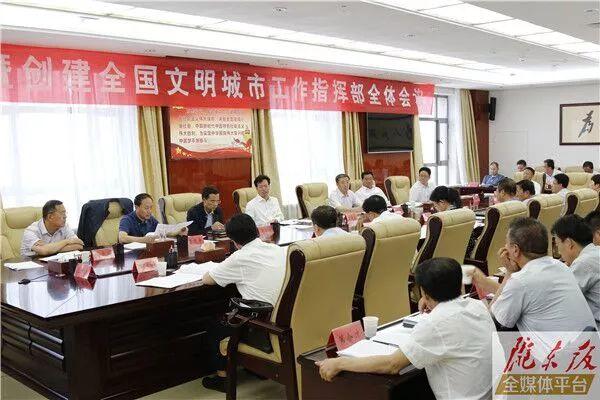 最新新聞播報三分鐘概覽