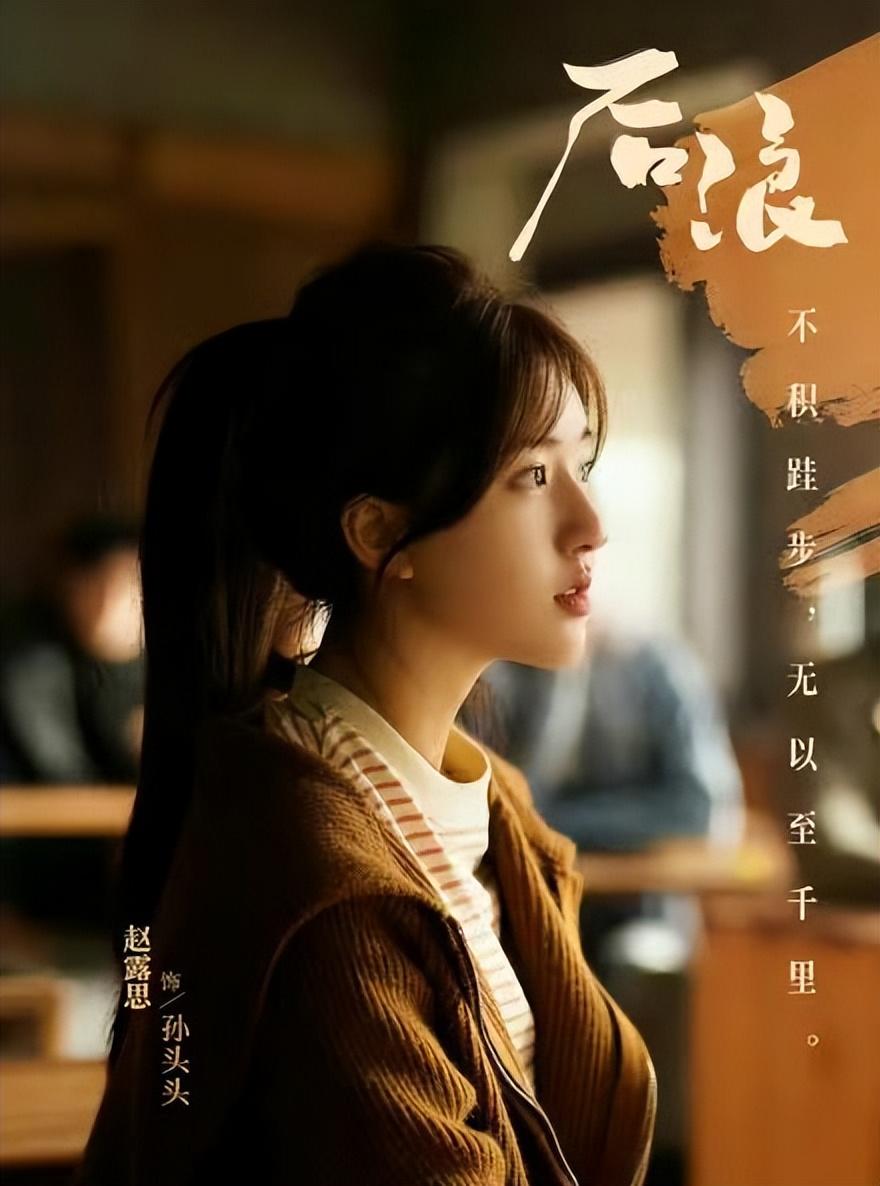 六六最新，前沿科技探索與創(chuàng)新魅力領(lǐng)略