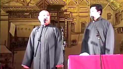 最新相聲視頻，笑破肚皮，歡樂無限！
