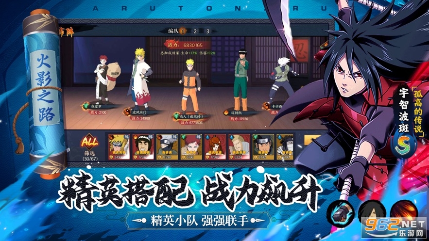 最新五影深度解析與觀點闡述